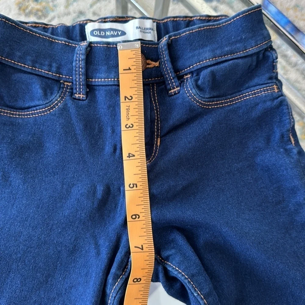 Old Navy ballerina skinny